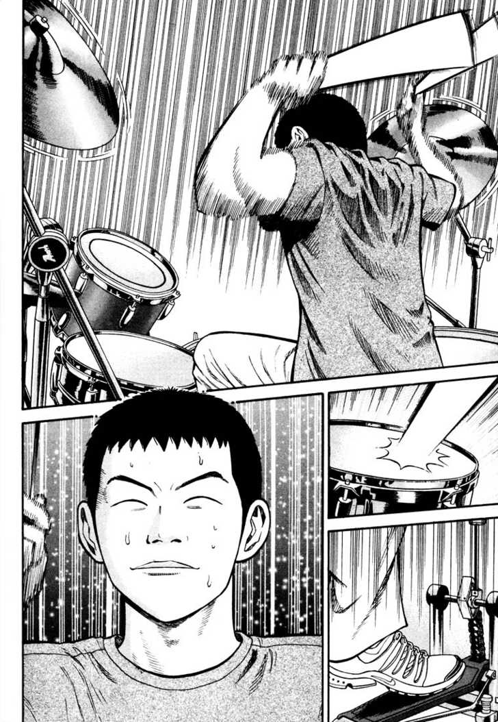 Read Beck Manga Online