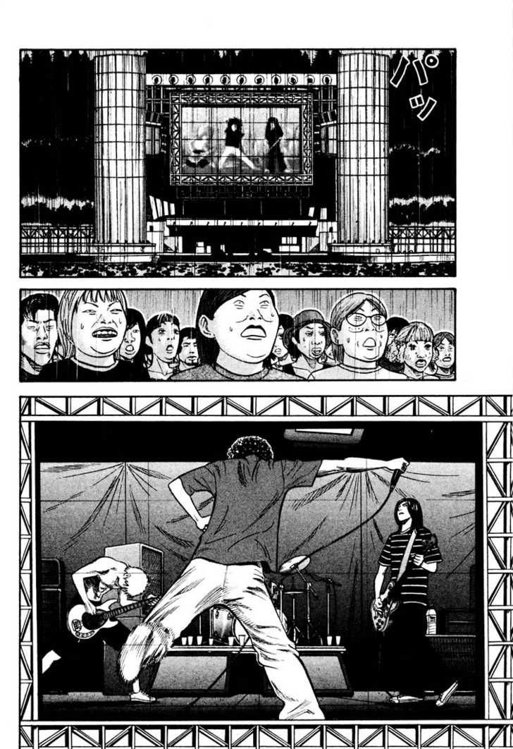 Read Beck Manga Online
