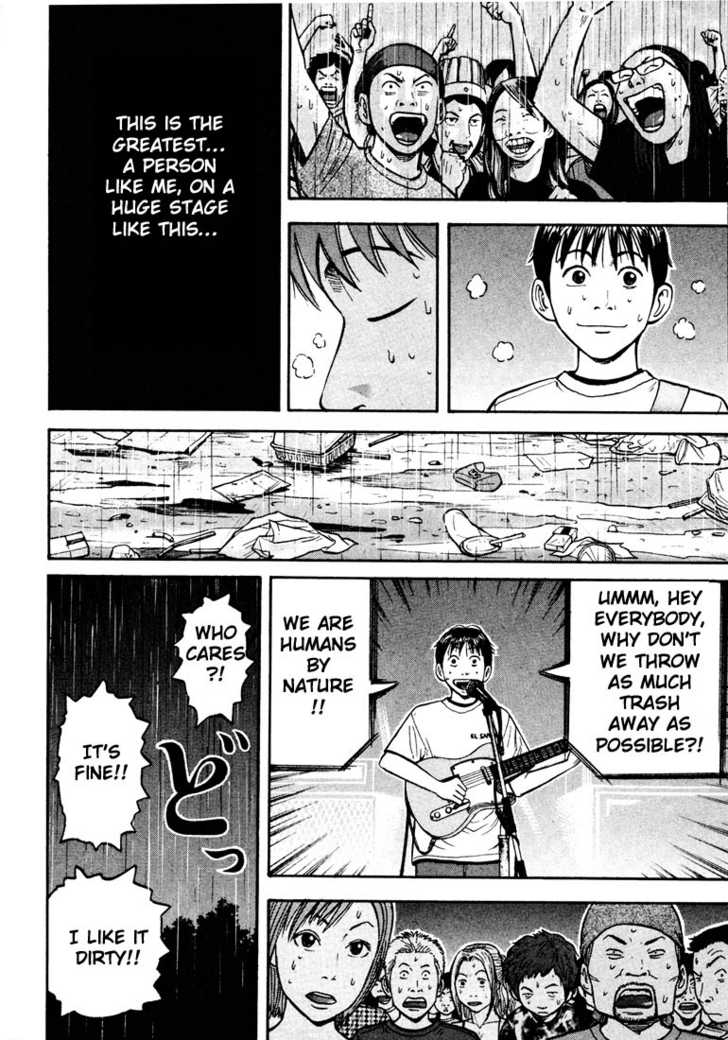 Read Beck Manga Online