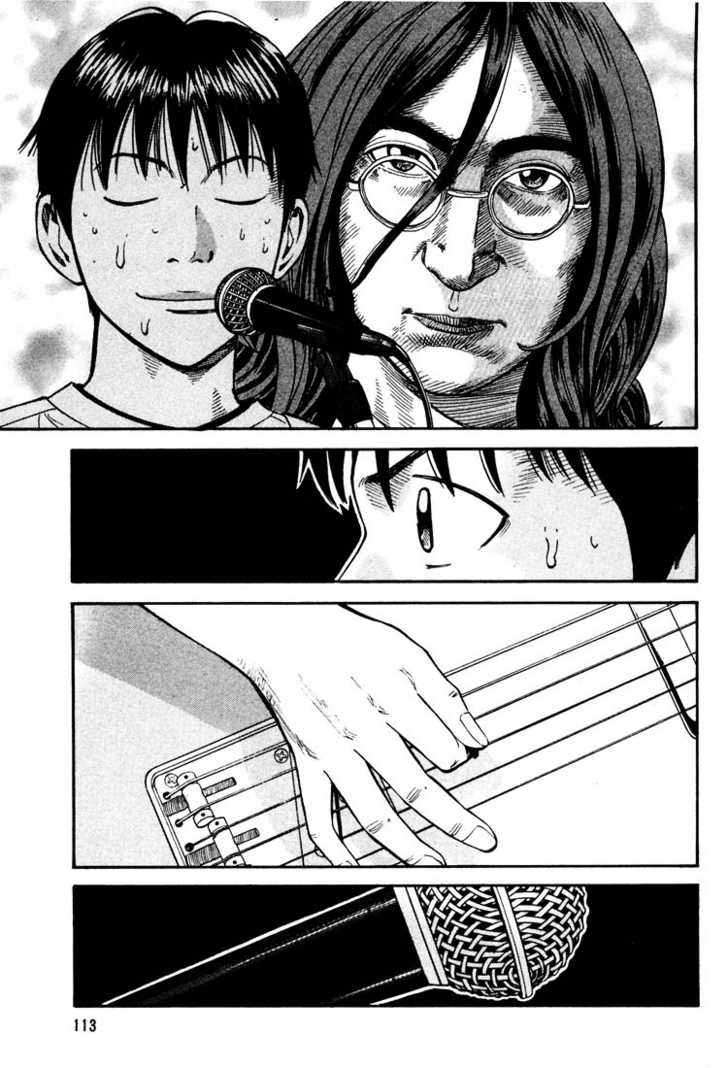 Read Beck Manga Online