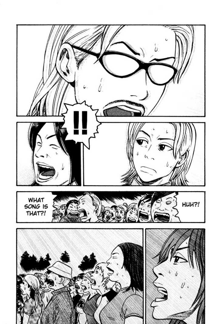Read Beck Manga Online