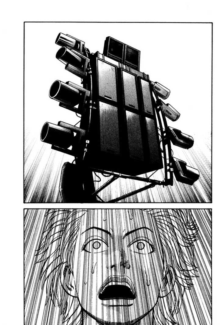 Read Beck Manga Online