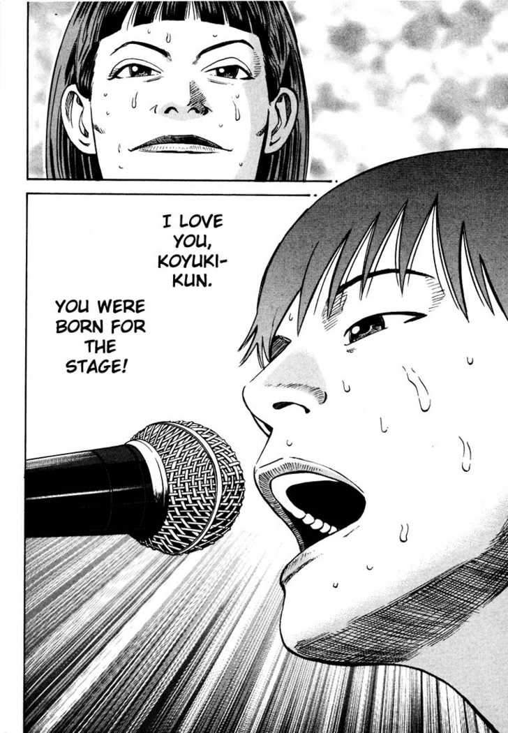 Read Beck Manga Online