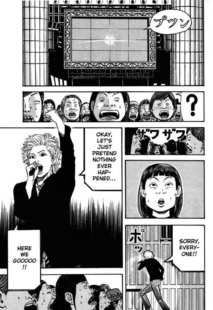 Read Beck Manga Online