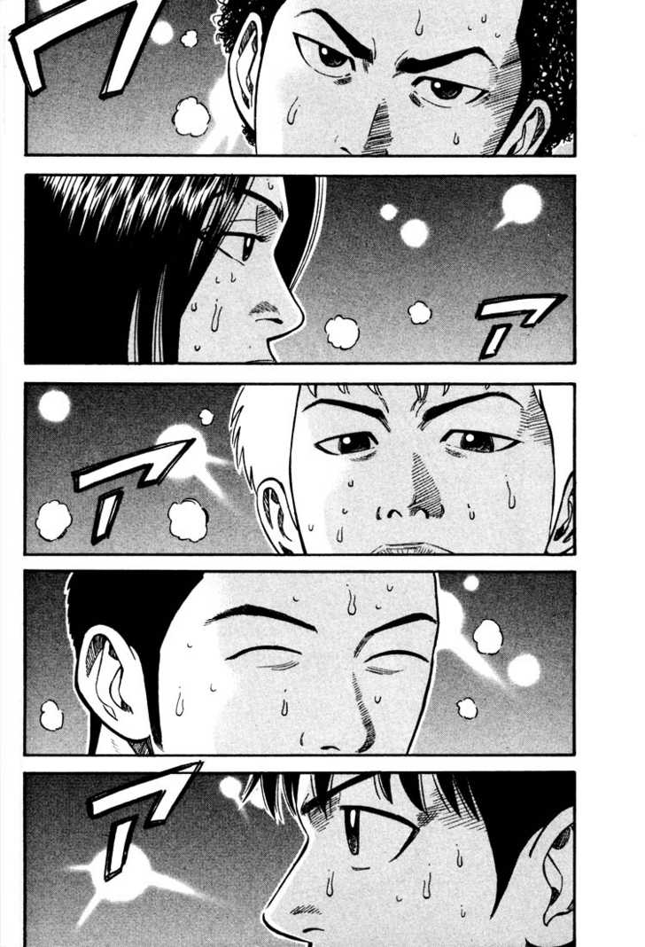 Read Beck Manga Online