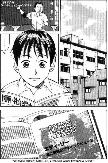 Read Beck Manga Online