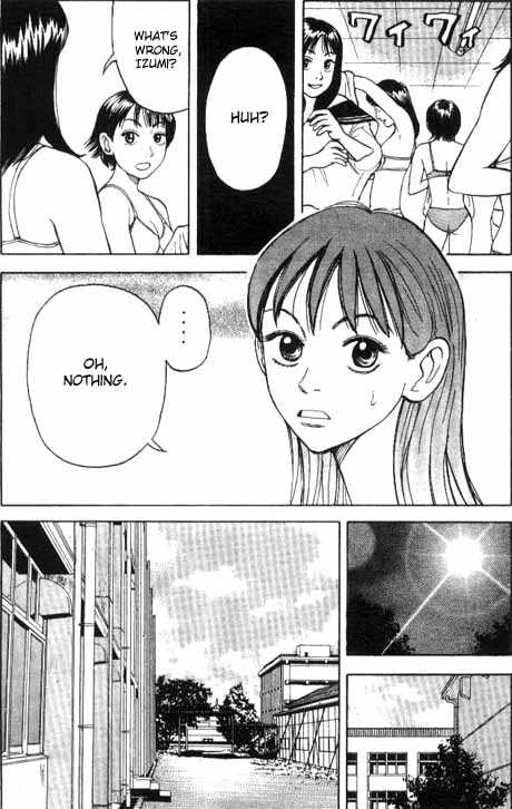 Read Beck Manga Online