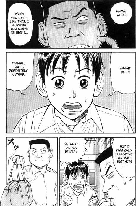 Read Beck Manga Online