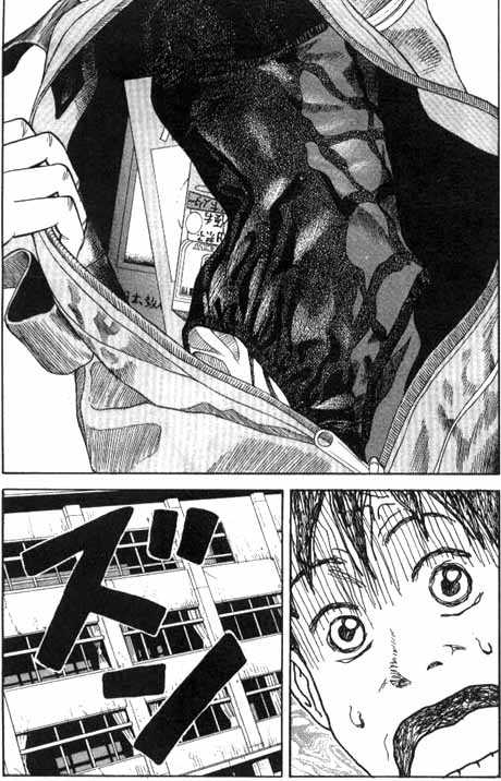 Read Beck Manga Online