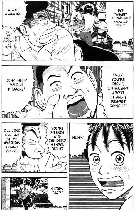 Read Beck Manga Online