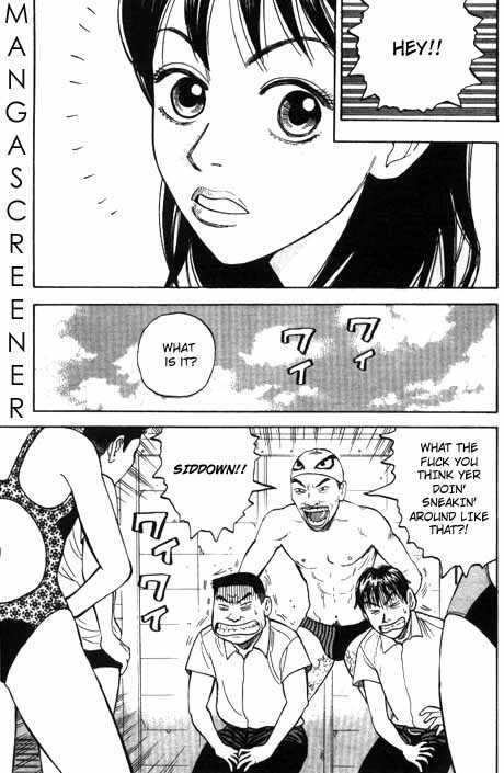 Read Beck Manga Online