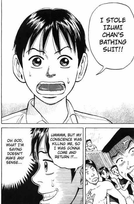 Read Beck Manga Online