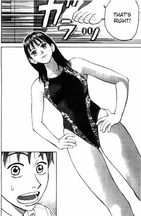 Read Beck Manga Online