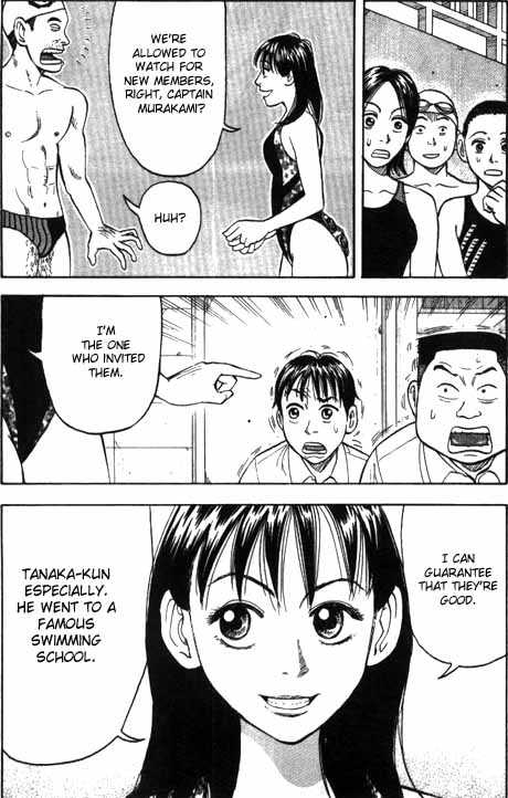 Read Beck Manga Online