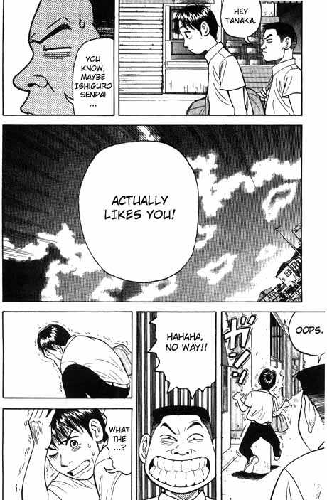 Read Beck Manga Online