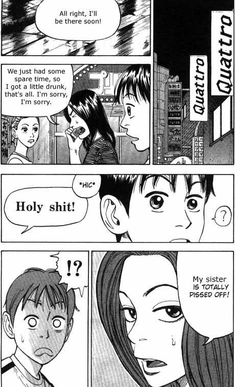 Read Beck Manga Online