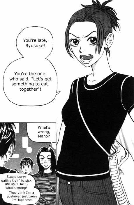 Read Beck Manga Online