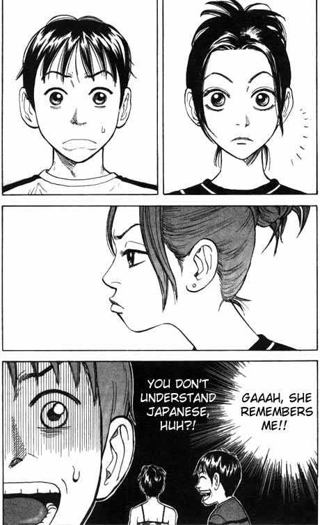 Read Beck Manga Online