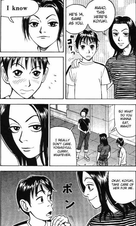 Read Beck Manga Online