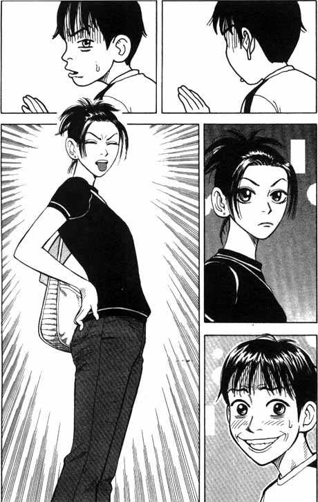 Read Beck Manga Online