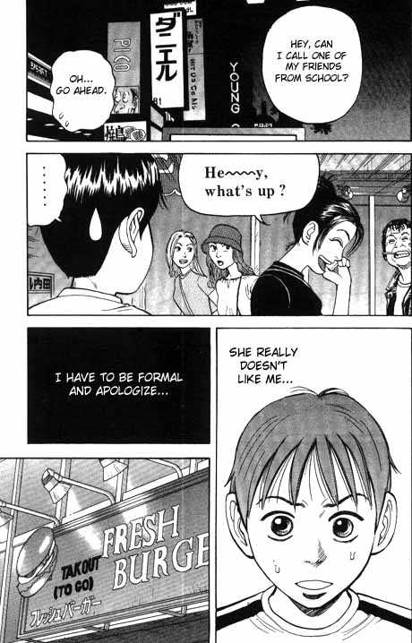 Read Beck Manga Online