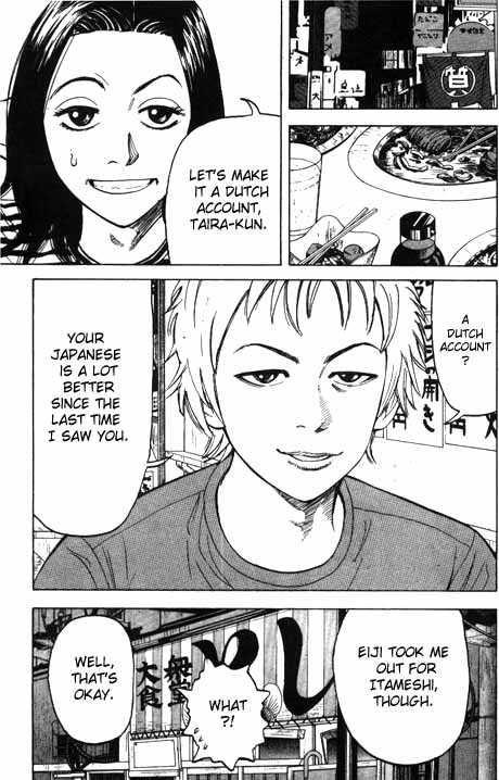 Read Beck Manga Online