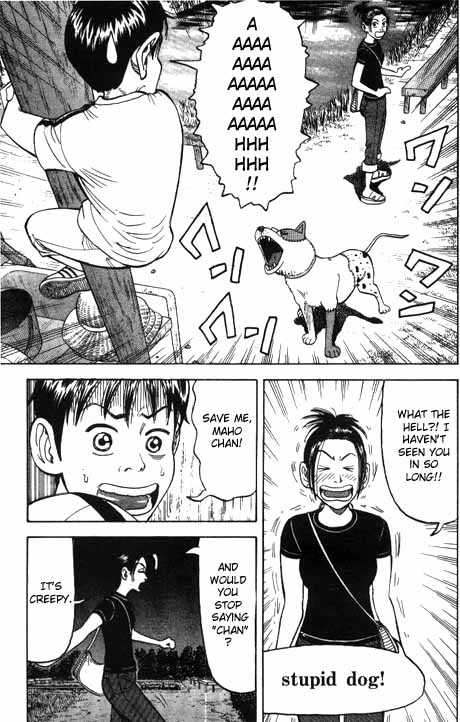 Read Beck Manga Online