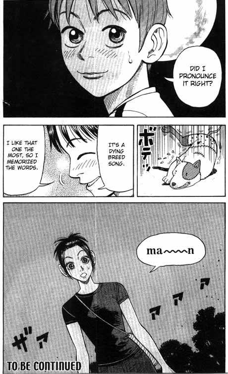 Read Beck Manga Online