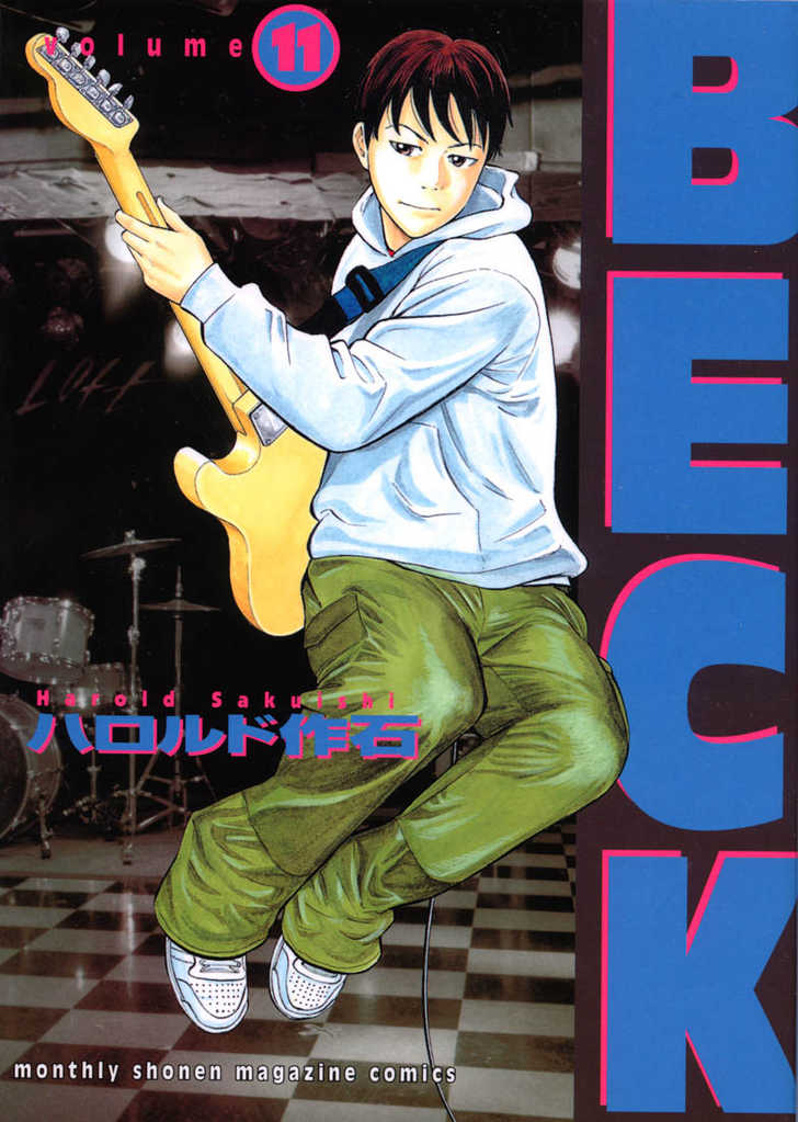 Read Beck Manga Online