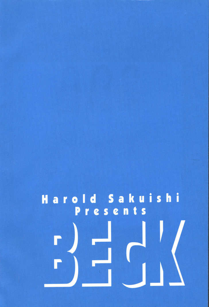 Read Beck Manga Online
