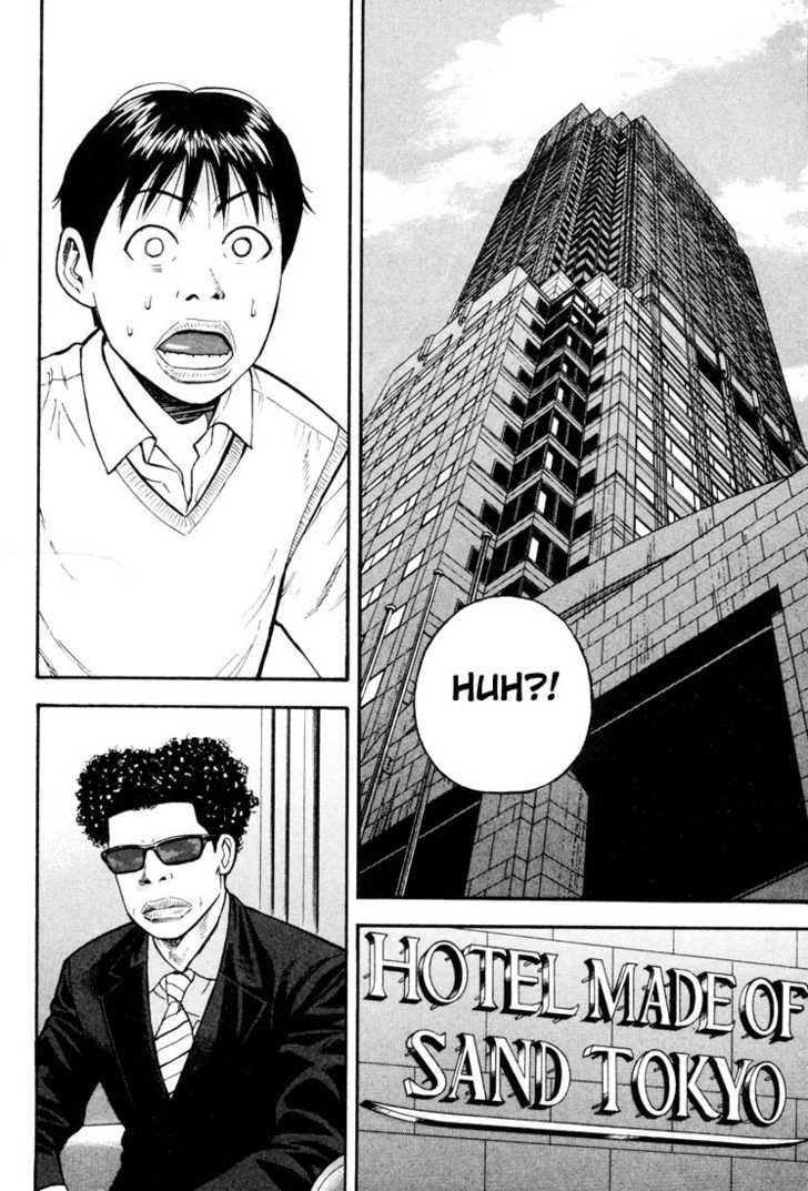 Read Beck Manga Online