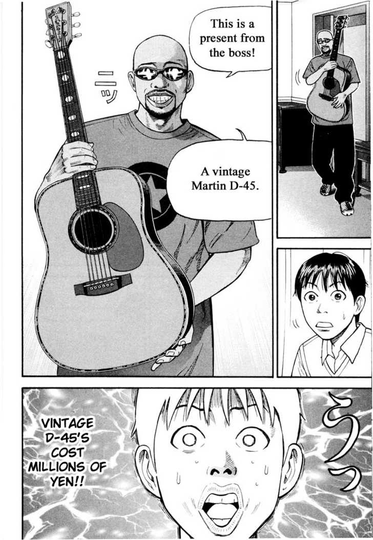 Read Beck Manga Online