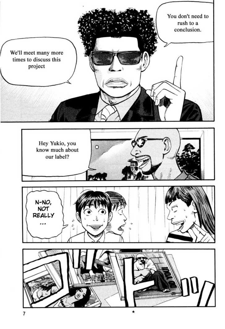 Read Beck Manga Online
