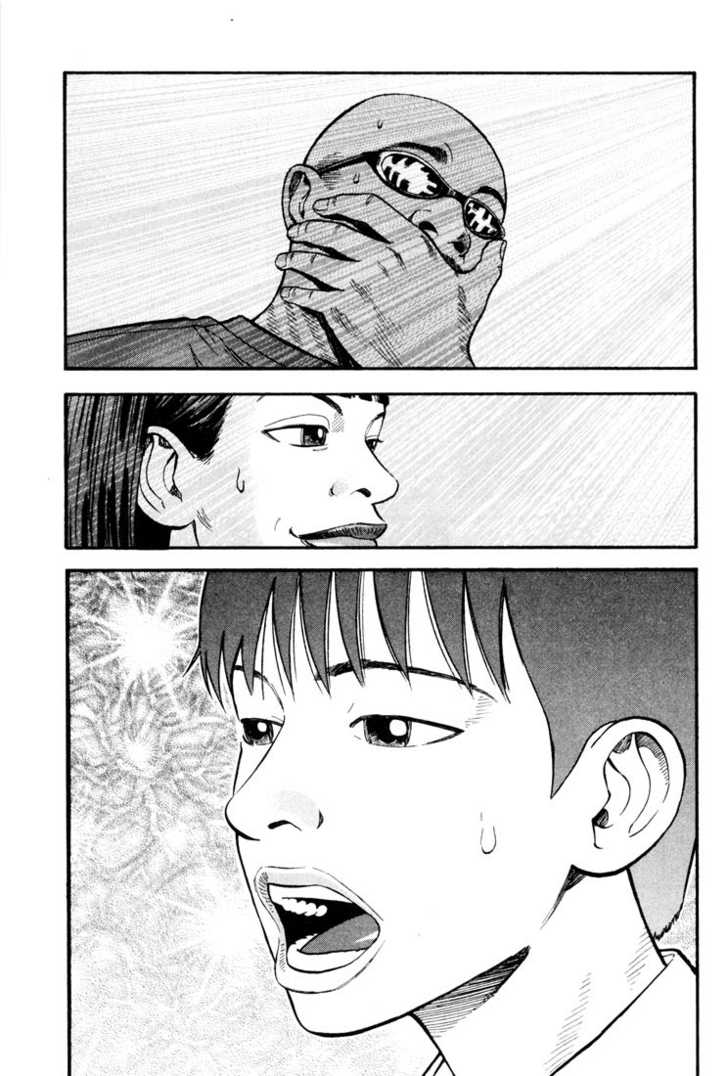 Read Beck Manga Online