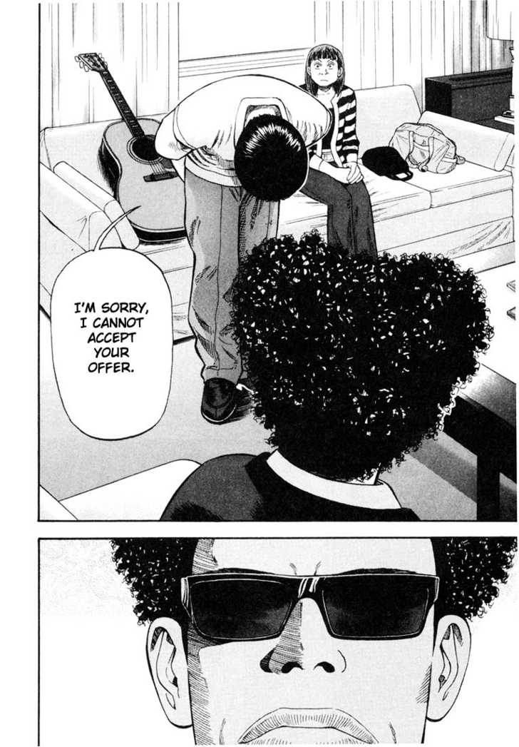 Read Beck Manga Online