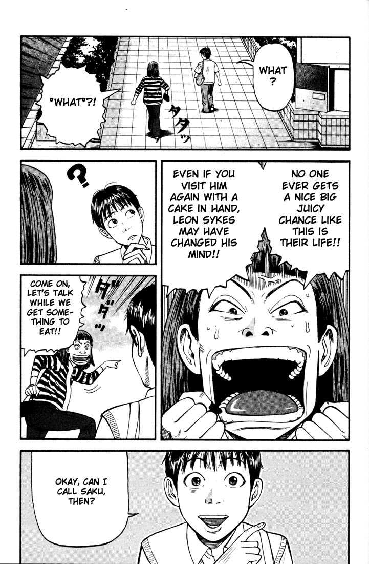 Read Beck Manga Online
