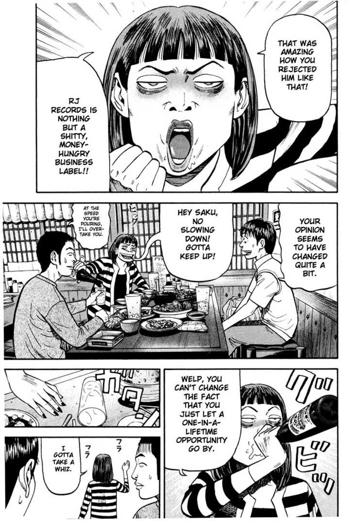 Read Beck Manga Online
