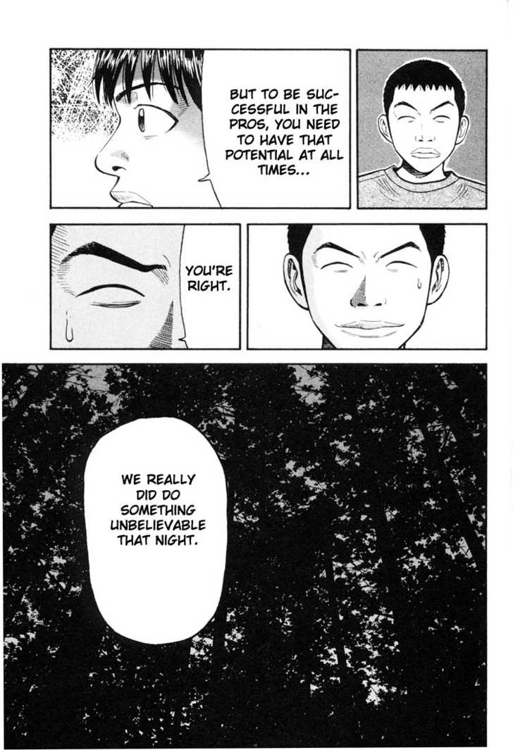 Read Beck Manga Online