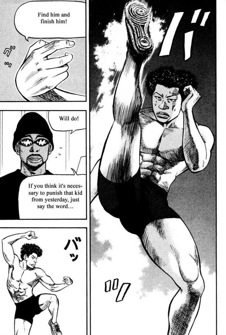 Read Beck Manga Online
