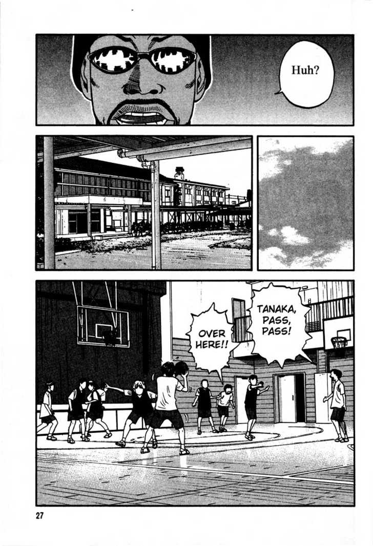 Read Beck Manga Online