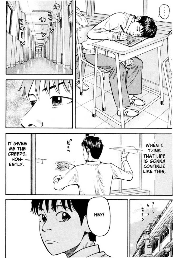 Read Beck Manga Online