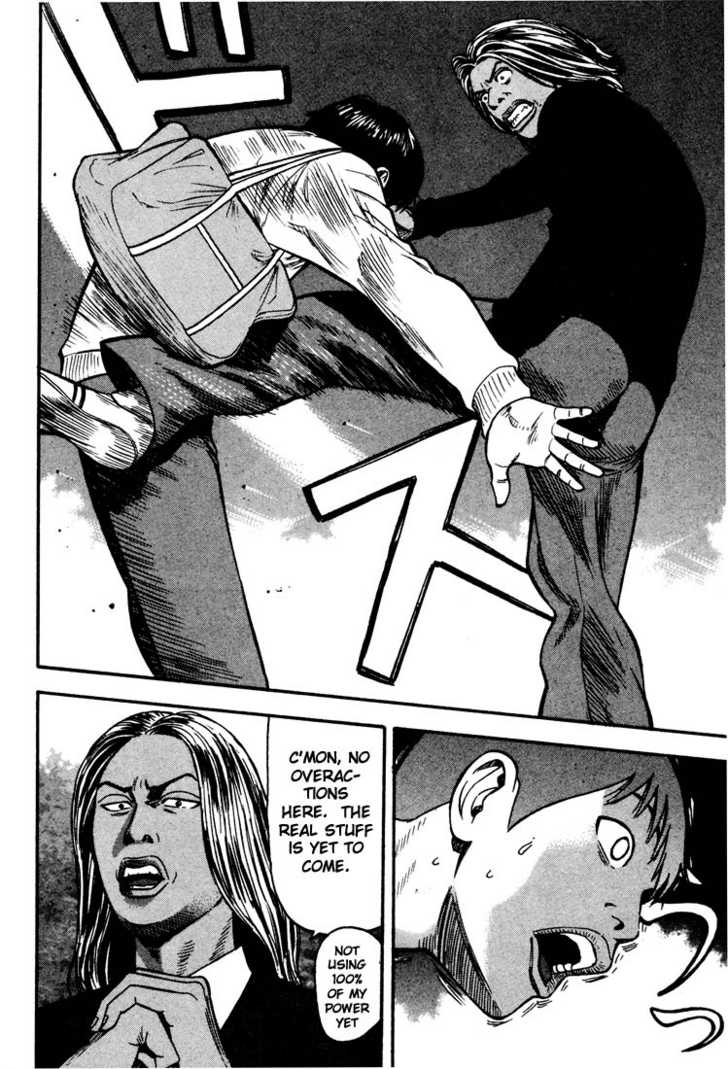 Read Beck Manga Online