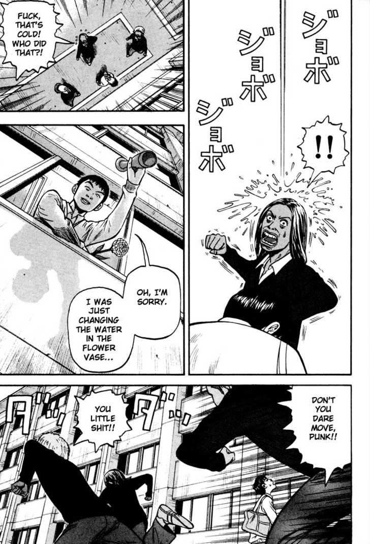Read Beck Manga Online