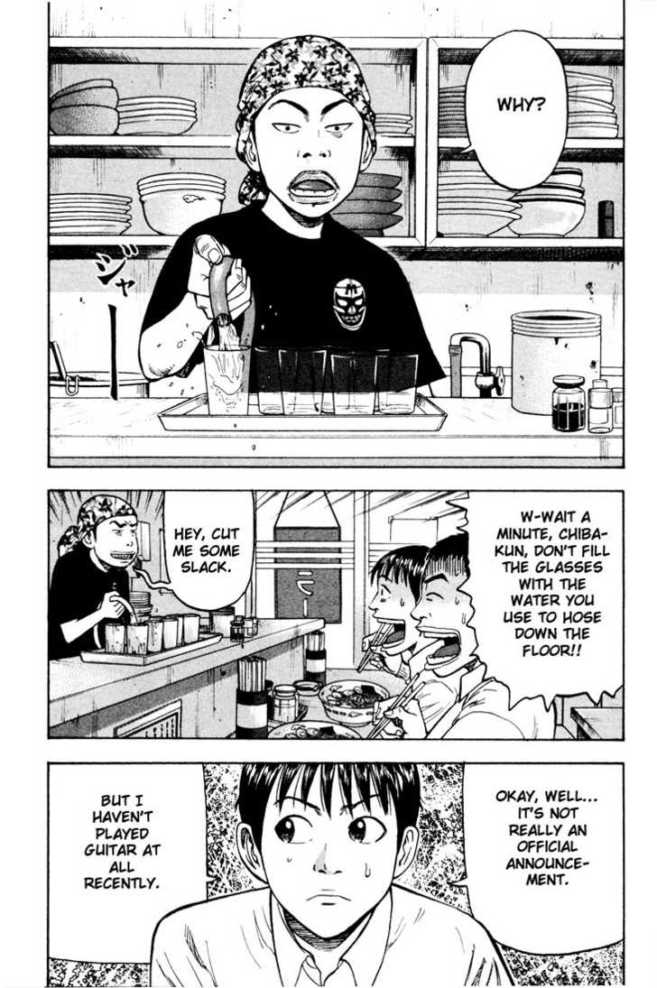 Read Beck Manga Online