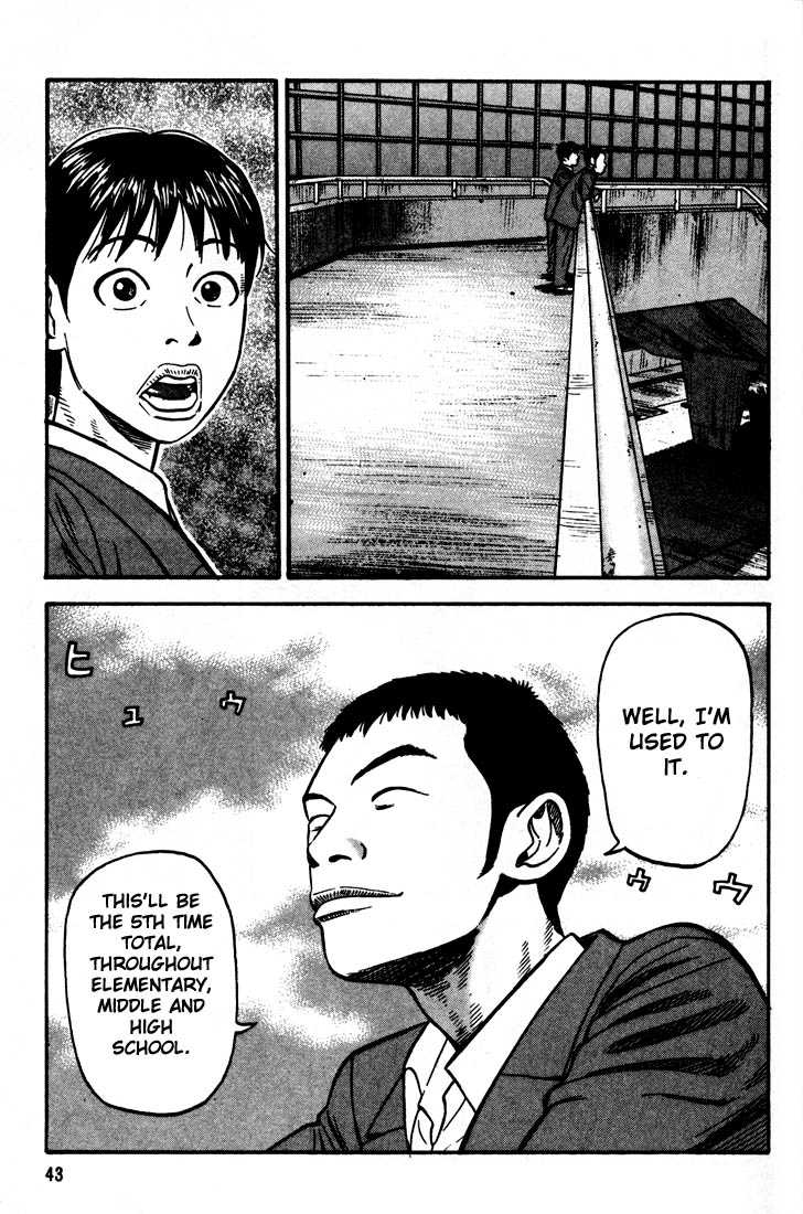 Read Beck Manga Online