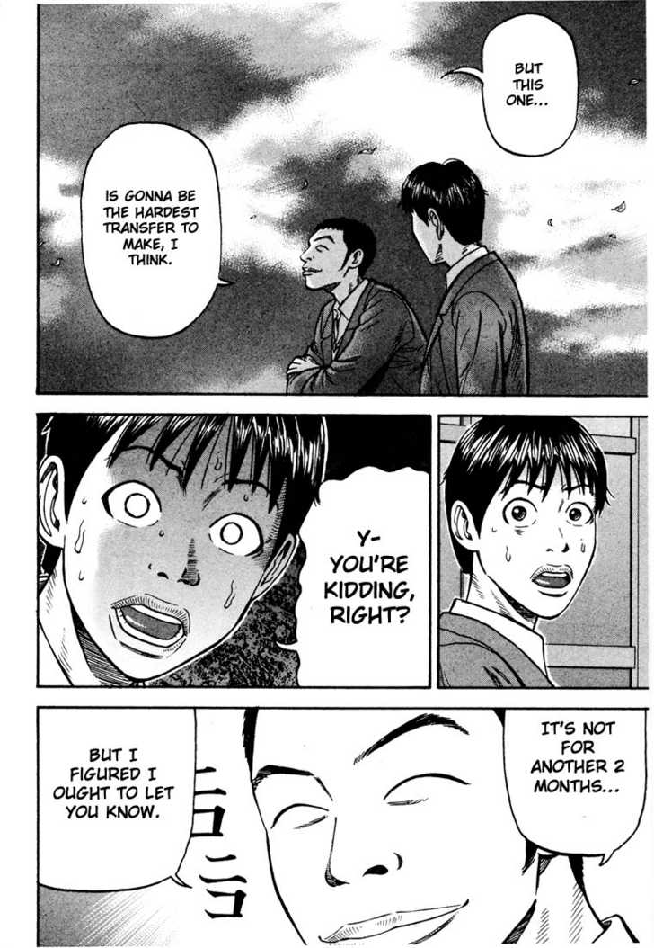 Read Beck Manga Online