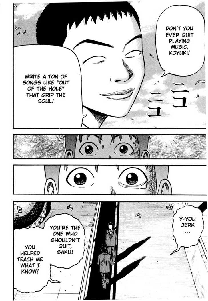 Read Beck Manga Online