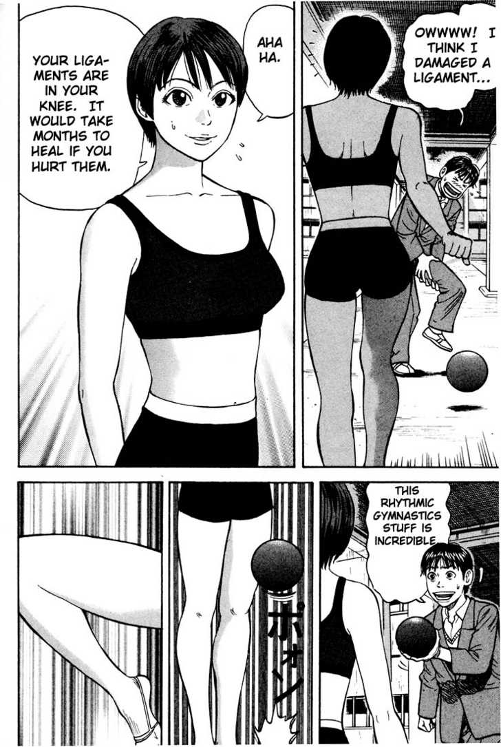 Read Beck Manga Online