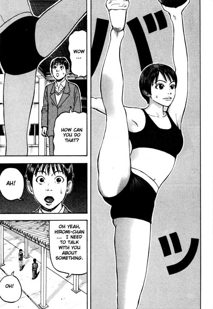 Read Beck Manga Online