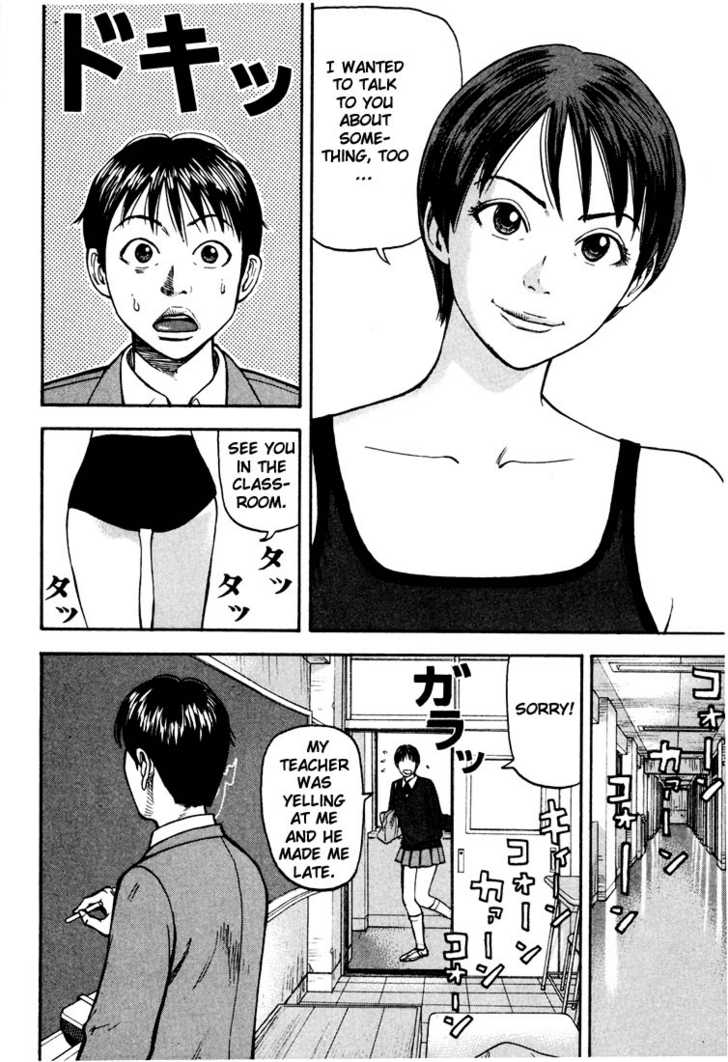 Read Beck Manga Online